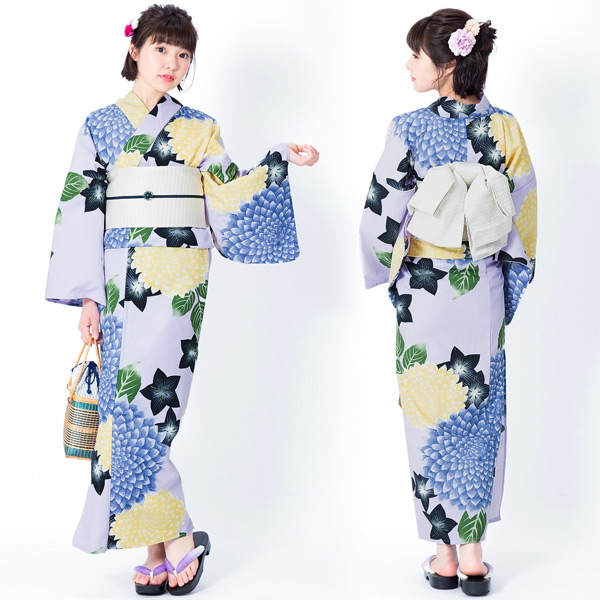 Kimono ve Yukata; Farkları Ne? – Japonya'da Hayat